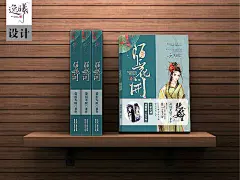 采集图片
