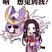 来自相册