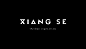 XIANG SE