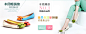 梦芭莎时尚女鞋在线订购_打造国际时尚梦芭莎女鞋品牌;