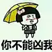 来自相册