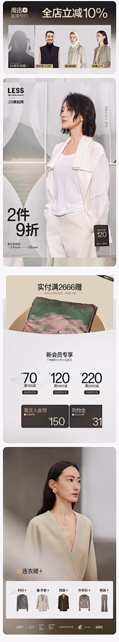 那个犊子不来采集到文案