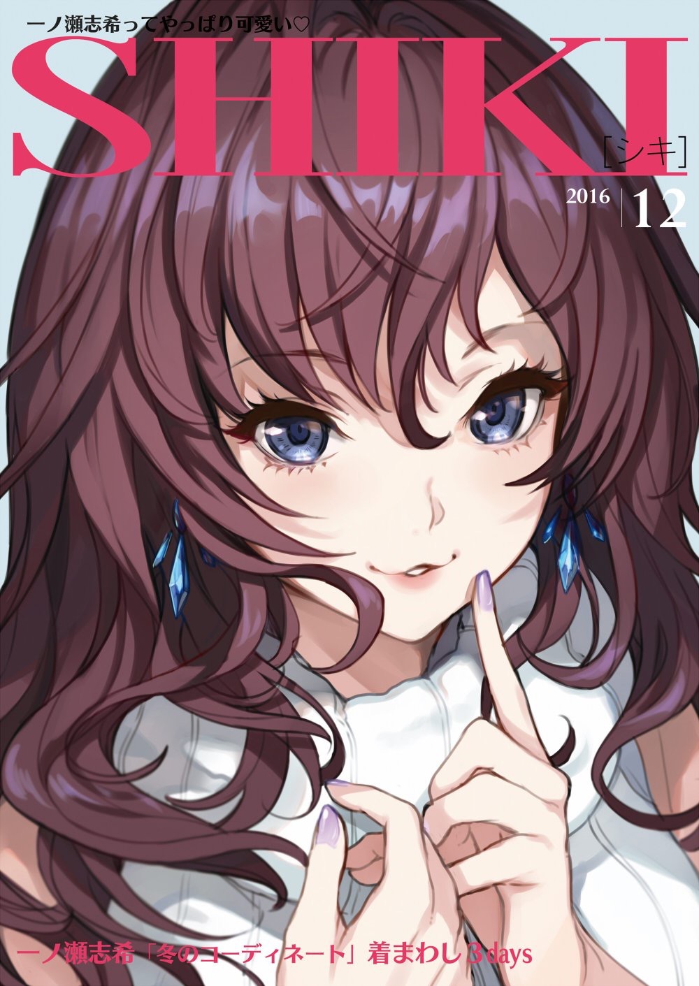 pixiv × アイドルマスター　イラスト本 アイドルマスターシンデレラガールズ 2021年に描いたイラスト