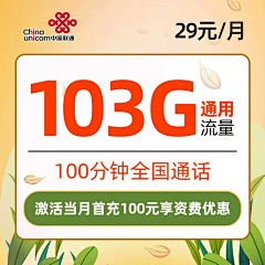 Az307OEb采集到主图