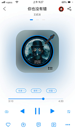 空空大尸采集到爱乐之声