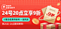 电视机柜现代简约客厅轻奢实木地柜长虹玻璃落地高柜地台收纳墙柜-tmall.com天猫