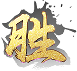 丨Velpro丶采集到Z - 字体-大标题-艺术字