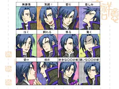 【图文】漫画人物不同的脸型和表情画法_百度文库