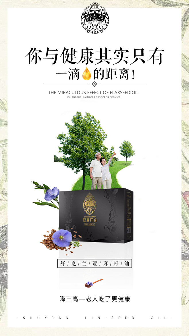 投以木瓜文化传媒有限公司微信号iMOMO...