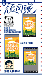 #顾风晚#Q版教程4