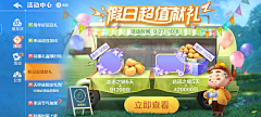 查家小锦鲤采集到G-拍脸