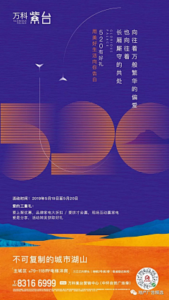 忍静e采集到不知道怎么分类的文案