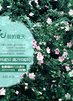 心中的那座城堡采集到温暖