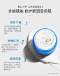 可复美冰淇淋涂抹式积雪草面膜冰激凌修护补水保湿舒缓敏感肌肤-tmall.com天猫