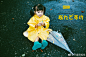 下雨天！ 
小雨伞，水感少女
小雨衣和鳄鱼雨鞋，我们一起踩水坑！
#kidokids#life系列 
#杭州儿童摄影# ​​​​