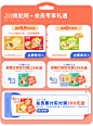 怡芽旗舰店