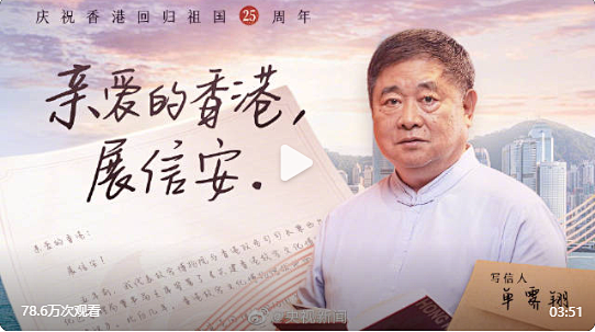 微信截图_20230523001931