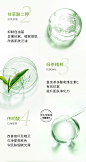 资生堂泊美绿胖子清痘精华凝露水杨酸精华液控油淡化痘印官网正品-tmall.com锟斤拷猫