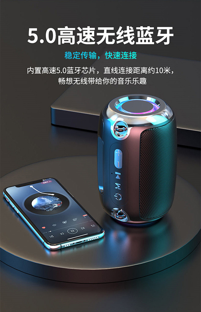 新款智能小音箱蓝牙无线家用低音炮户外大音...