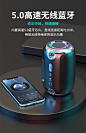 新款智能小音箱蓝牙无线家用低音炮户外大音量便携式迷你音响小型-tmall.com天猫