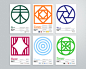 II Festival de Filosofia Barcelona Pensa : A visual system to communicate the different events of a philosophy festival. The plurality of symbols created (more than 40) becomes the identity of the festival itself.