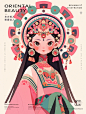 好喜欢这种感觉！扁平风文创人物插画粉色系