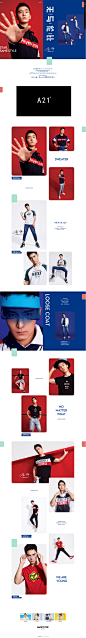 明星同款-a21官方旗舰店-天猫Tmall.com