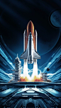 Futuristic Space Shuttle in a High-Tech Environment