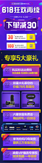 新款凌度行车记录仪双镜头高清夜视全景流媒体汽车载导航倒车影像-tmall.com天猫,新款凌度行车记录仪双镜头高清夜视全景流媒体汽车载导航倒车影像-tmall.com天猫