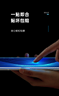 【亿色ESR 华为 Mate 40 Pro/Mate 40 Pro+ 全覆盖曲面高清钢化玻璃膜-黑色-L3RWFB】亿色(ESR)华为mate40pro/pro+钢化膜mate40RS保时捷手机全屏全覆盖保护膜高清曲面热弯玻璃全包无白边贴膜por【行情 报价 价格 评测】-京东