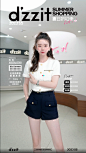 微信截图_20230707101258