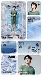 蕉点夏季新款男士家居服套装莫代尔棉短袖短裤睡衣套装吸汗透气-tmall.com天猫