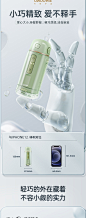 倍至胶囊冲牙器便携式水牙线家用电动口腔牙齿清洁伸缩洗牙器-tmall.com天猫