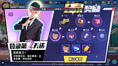 Miracleflower采集到图标