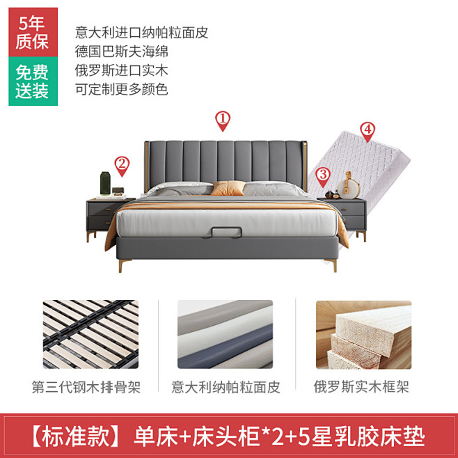 安丽卡旗舰店