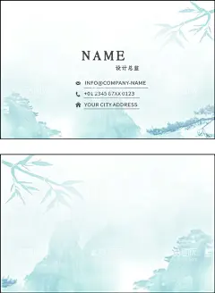 古风名片  - 源文件下载【酷图网】古风名片,水墨名片,清新名片,简单名片,蓝色名片