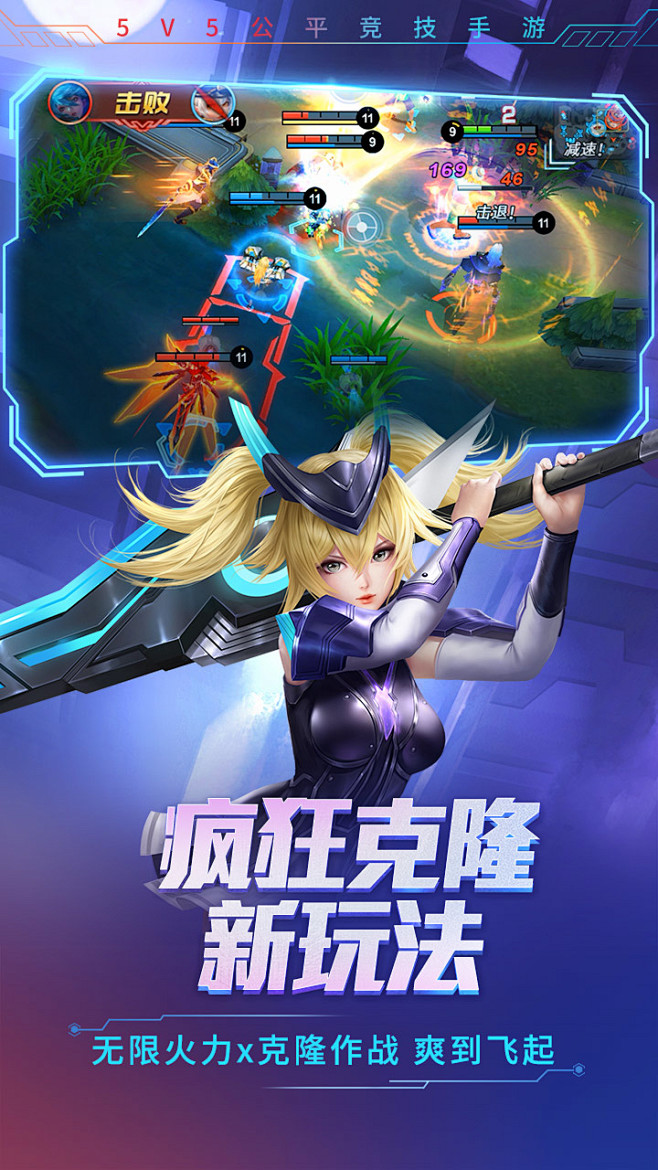 时空召唤（5.5分 10637人评价） ...