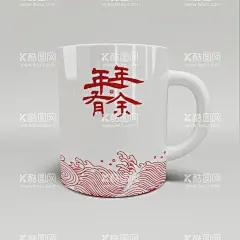 中国风VI样机图片  - 源文件下载【酷图网】茶杯,中国风,国潮,新中式,戏剧海报,儿童剧,信封,高档名片,小戏骨,儿童戏剧海报,文创,话剧剧场,中国风VI,简洁大气提案,时尚国潮,国潮出征,国潮风,简洁大气海报,中式文化底蕴,中国风广告,中国风海报,名片,纸杯,童趣,中式元素,