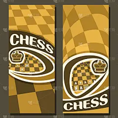 矢量垂直横幅的象棋游戏