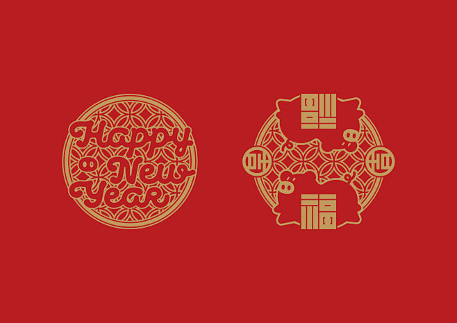 2019-诸事大吉-金猪贺岁-新年福盒 ...