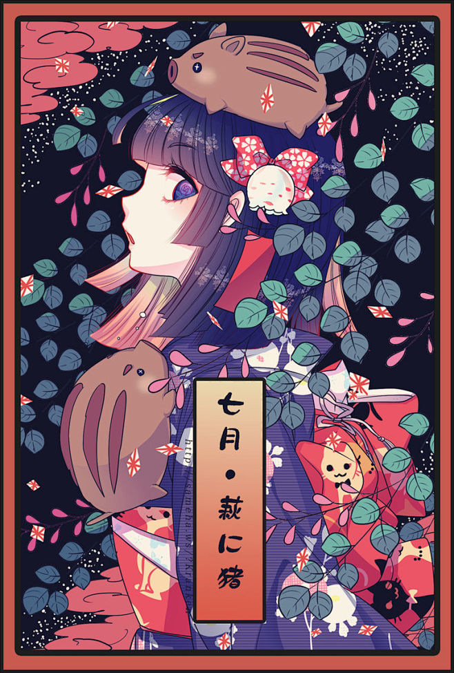 夏日夜晚中的艳丽身影♡浴衣女子特辑 : ...