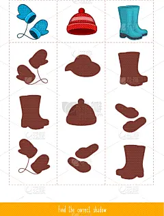 阴影,儿童,形状,概念,性格,知识,愉悦,专心,童年,探索