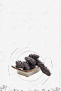 极品简约海鲜海参促销 生猛海鲜 美味 美食 高清背景 背景 设计图片 免费下载 页面网页 平面电商 创意素材