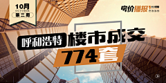 Hzh1121采集到Hzzzzh的原创画板