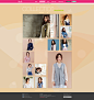 韩国Sooslady时尚淑女型女装服饰酷站！酷站截图欣赏-编号：59346