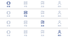zyyzoo采集到导航