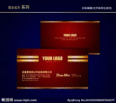 金属名片 黄金名片大图 点击还原