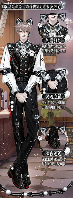全自动光学检测AOI采集到服装