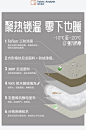 NOTHOMMEBLUE蓝岐2022冬季三防情侣轻薄户外保暖95白鹅绒羽绒服男-tmall.com天猫