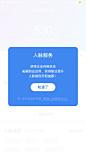 弹出框 筛选 采集 <a class="text-meta meta-mention" href="/sissim129/">@Sissi</a>